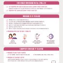 중앙코끼리소아청소년과의원 이미지