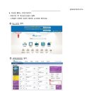 세청세무회계사무소