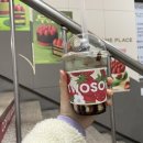 투썸플레이스 산본역점 이미지