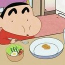 대청면옥피자와깻잎두마리치킨 | 조빱인 나를 견뎌야한다.