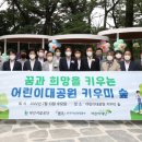 캠코 노컷뉴스