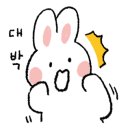 마쏘아로마