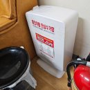 함지경로당 이미지