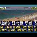 신흥종합가스 이미지