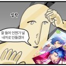 서강상회