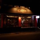 타코케리코 이미지