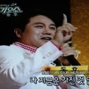 전국TOP10가요쇼 - 가수 동후 & MC : 가수 장윤정 이미지