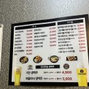 플라이비 골프존 이미지