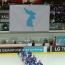 빙상장 횡단보도 이미지