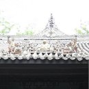 보국사 Daum카페