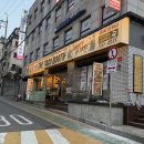 교촌치킨반포삼호가든점 | 타코가 있는 🌮 타코부스 반포점 방문 후기 ✅ 반포맛집, 교대맛집,삼호가든맛집 ,타코맛집,반포데이트