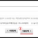 누리공예