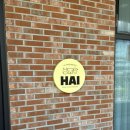 하이반려동물행동클리닉 이미지