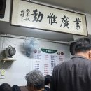 진미실비 이미지