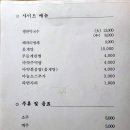 굴포천 L 이미지