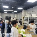 차오름경로당 이미지