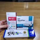 서문시장약국 이미지