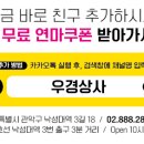 아림동물병원