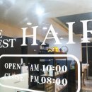 더베스트헤어 이미지