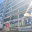 으뜸플러스안경(구로디지털점) 이미지