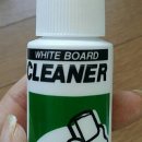 아톰크리너