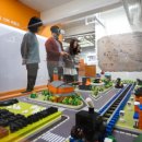 실감콘텐츠체험관 탐 이미지