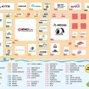 주식회사 에어밴 이미지