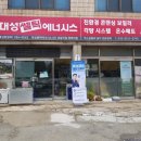 평천초교 이미지