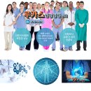 루카스건강검진센터루카스내과의원 이미지