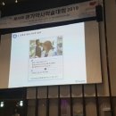 열린미래약국 이미지