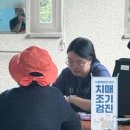 홍천군치매안심센터 | 홍천군보건소 치매안심센터, 내면 분소 운영 중