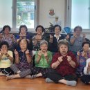 동부2리경로당 이미지