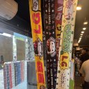 11680-201-102외 | [서울일상] 엘지트윈스 레드 201구역! 10열 139~140 좌석 직관후기! LG트윈스 vs KT위즈 경기, 직관...