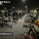 라이프블루 피트니스 이미지