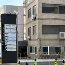 반포대로20길 28 | 결혼준비 찍스 포토테이블 무광 사진인화 방문수령 후기