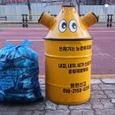 공공용 100 이미지