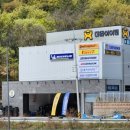 더타이어맨 이미지