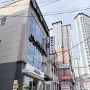 생활중국어 | 대구 신암동 독서실 추천, 3층 오픈석 후기 스터디카페