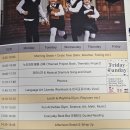 GS25 세종하늘채점 | 세종 영어유치원 워릭 프랭클린 입학 설명회 후기 (커리큘럼, 원비, 급식, 셔틀, 방과후, 질의응답 등)