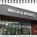 워시 앤 웍스 이미지