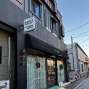 [경주여행]황리단길 근처 숙박 추천 봉황맨션(내돈내산)