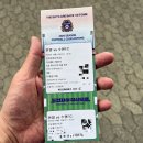 행복날개주유소 | 오기 2025 1차 스탬프 투어 정보(바이올렛 파트너, 스폰서), K리그1 9라운드 수원FC전 행복한 주말 기록