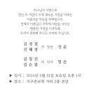 특허법인세신
