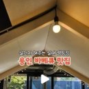 문현로L 이미지