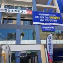 리필업의원 이미지