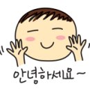 온천종합피아노