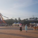 삼산이수 이미지