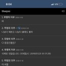 더쿠PC방 이미지