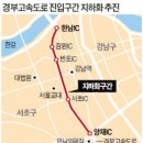 남부빌딩 이미지