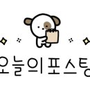 명가통닭마석 이미지